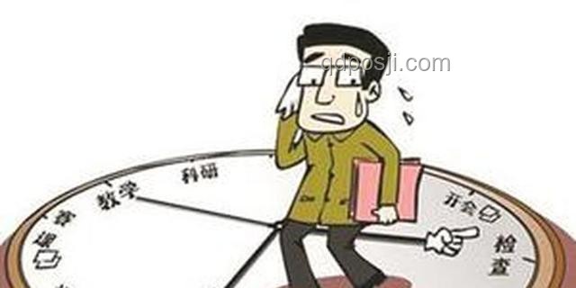 你情绪不好，根源可能是认知局限